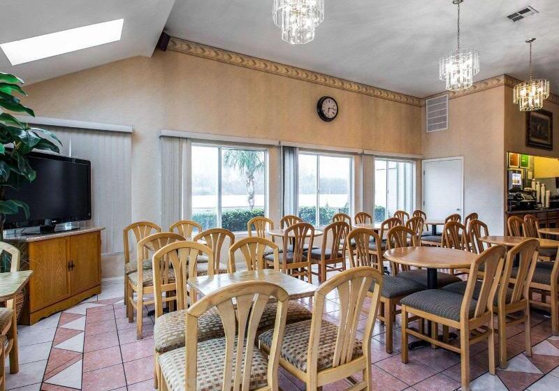 فندق Comfort Inn & Suites Sequoia Kings Canyon