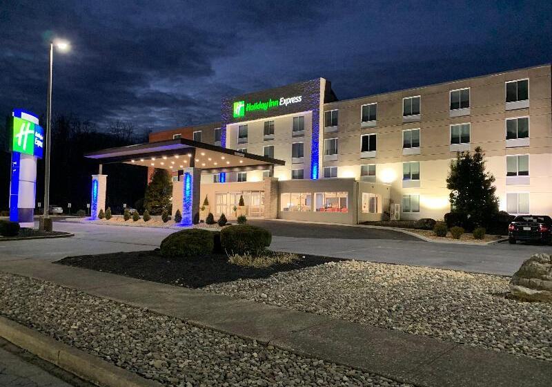 Отель Holiday Inn Express Allentown North, An Ihg