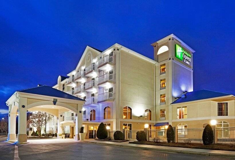 فندق Holiday Inn Express & Suites Asheville Sw   Outlet Ctr Area, An Ihg