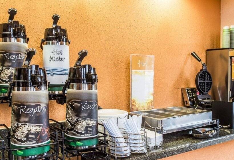 فندق Quality Inn Bennettsville