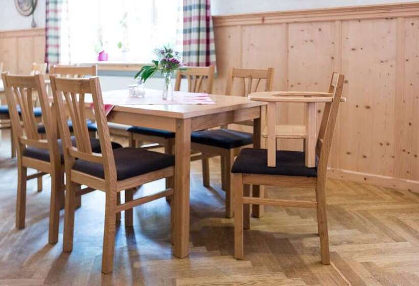 호스텔 Landgasthof Fischbach