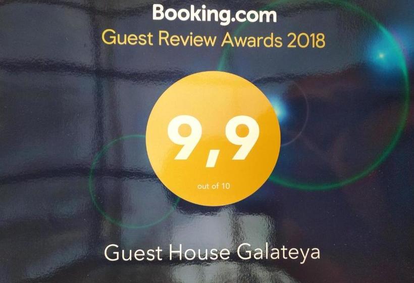 پانسیون Guest House Galatea