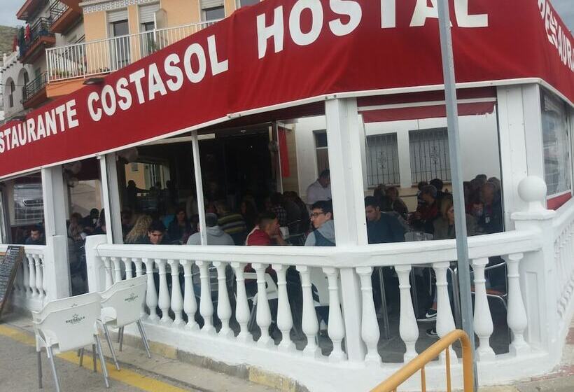 Пансион Hostal Costa Sol