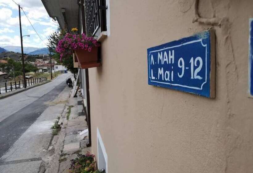 Mary S Mansion Archontiko Meteora