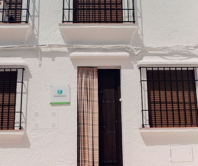 פנסיון La Casa De Bobadilla Alojamiento Rural