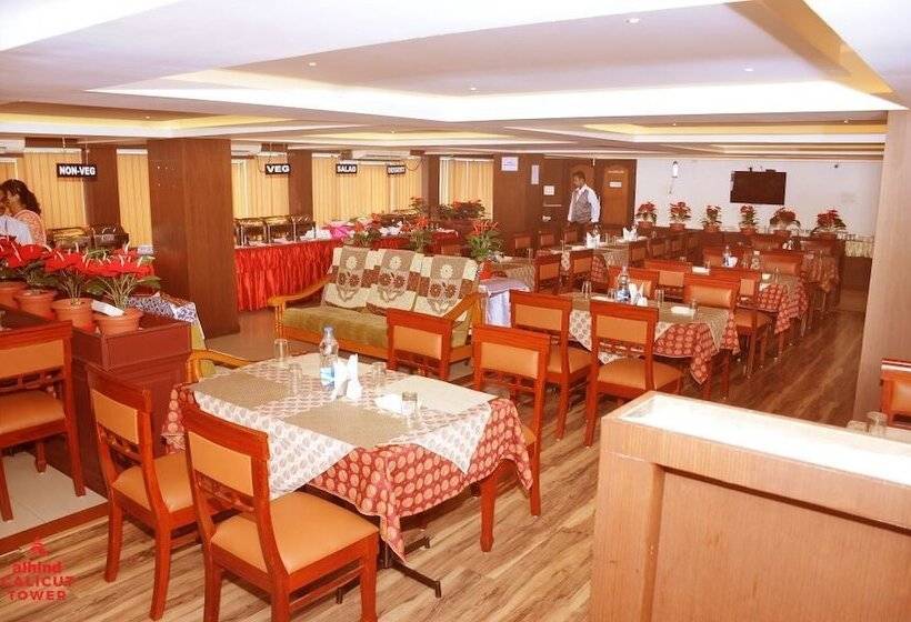 هتل Alhind Calicut Tower