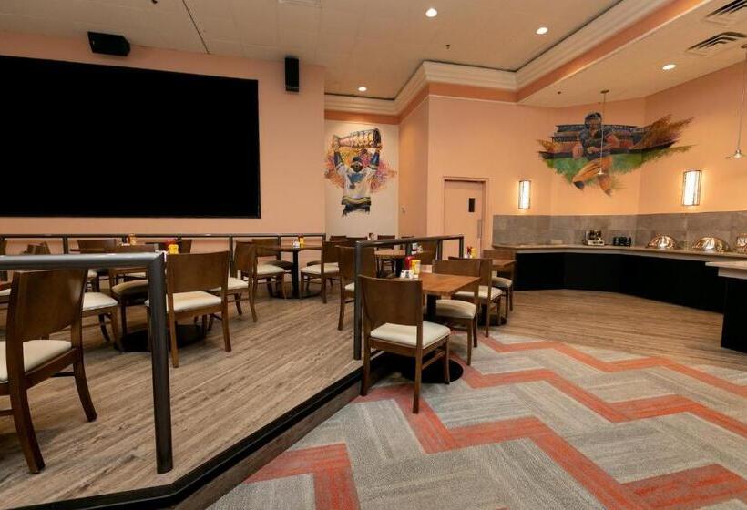 فندق Holiday Inn   Executive Center Columbia Mall, An Ihg