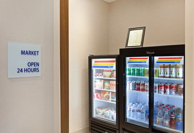 فندق Holiday Inn Express & Suites Oakland   Airport, An Ihg