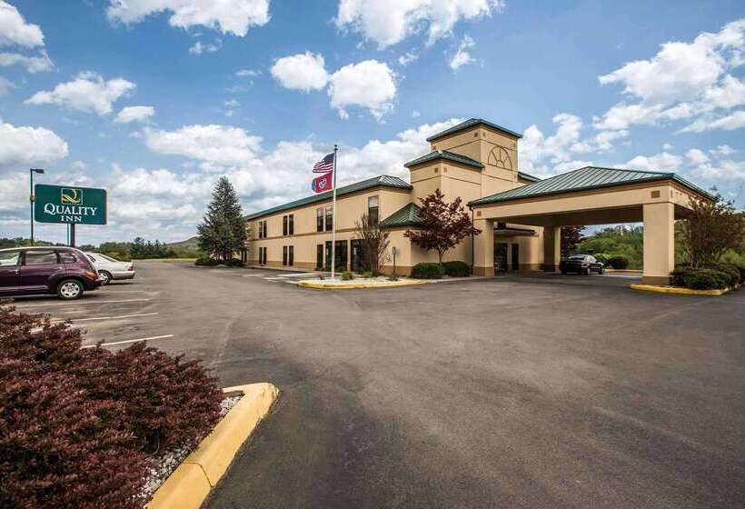 فندق Quality Inn