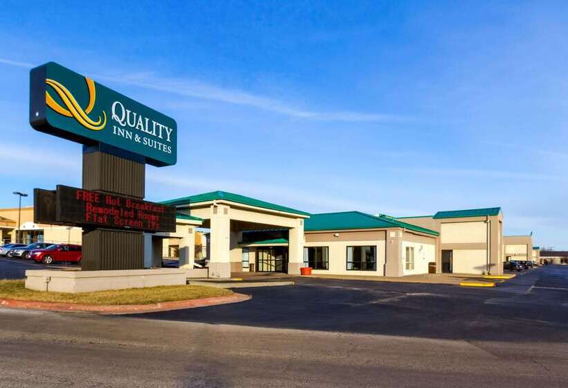 酒店 Quality Inn & Suites Moline Quad Cities