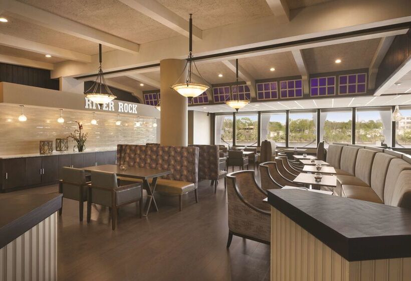 Radisson Hotel Grand Rapids Riverfront