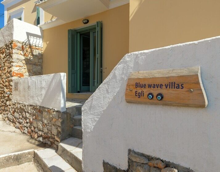 Blue Wave Astradeni House