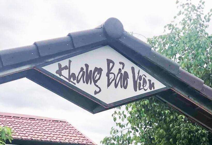 مُتل Khang Bảo Viên