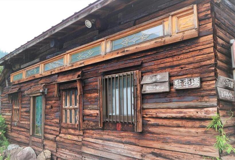 بنسيون Wasai Kan