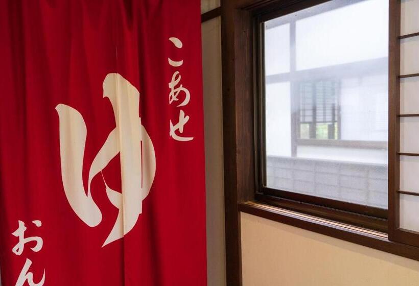 ריוקאן Bunanoyado Koase