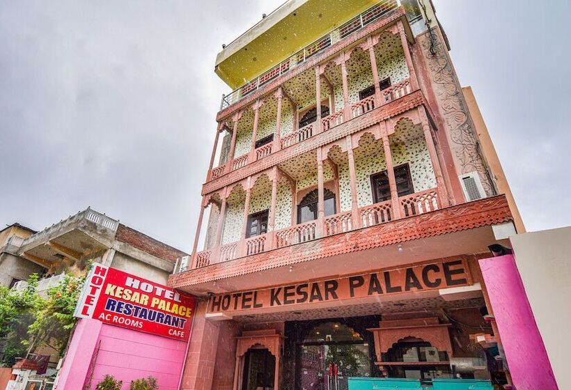 فندق Kesar Palace By Oyo Rooms