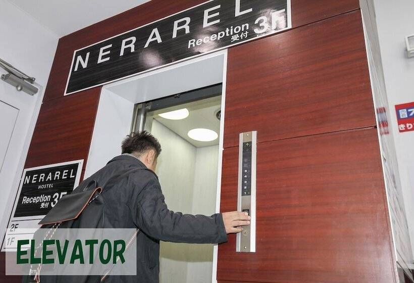 酒店 Nerarel Hostel Namba