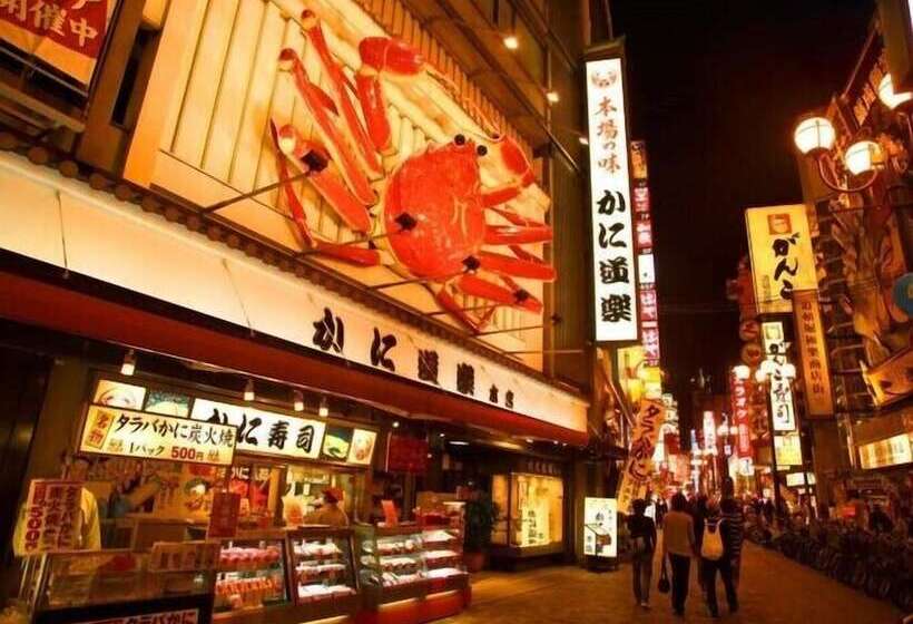 Henn Na Resort & Spa Kansai Airport   Former Henn Na Hotel Kansai Airport