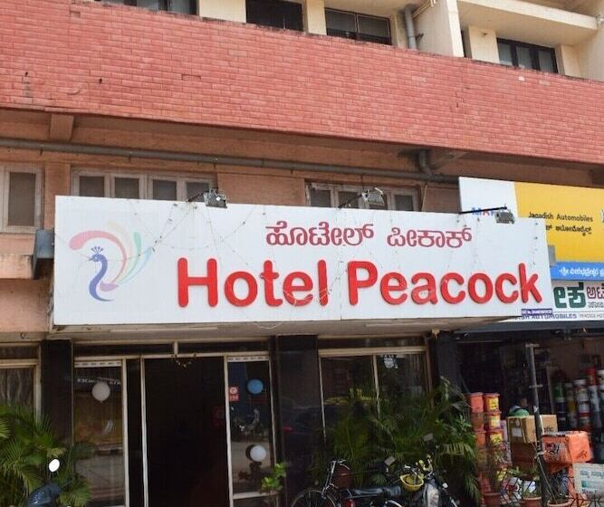 호텔 Peacock