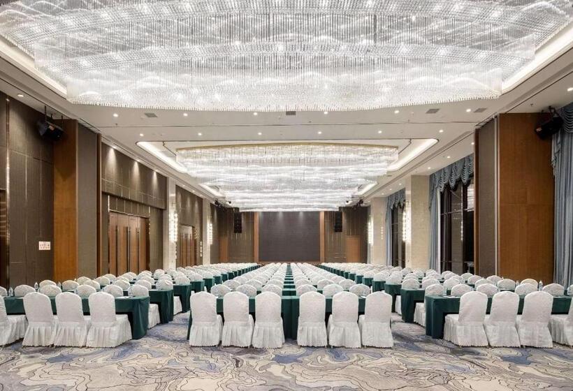 ホテル Ramada Plaza By Wyndham Enshi