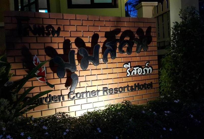호텔 Garden Corner Resort &