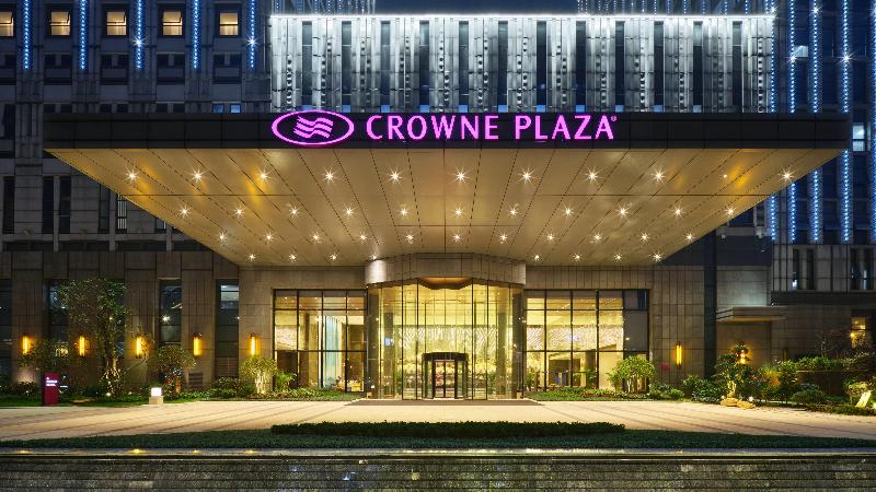 Hotel Crowne Plaza Wuhan Development Zone, An Ihg