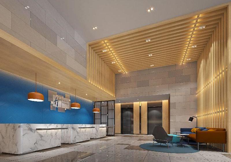 Отель Holiday Inn Express Chengdu Jinfu