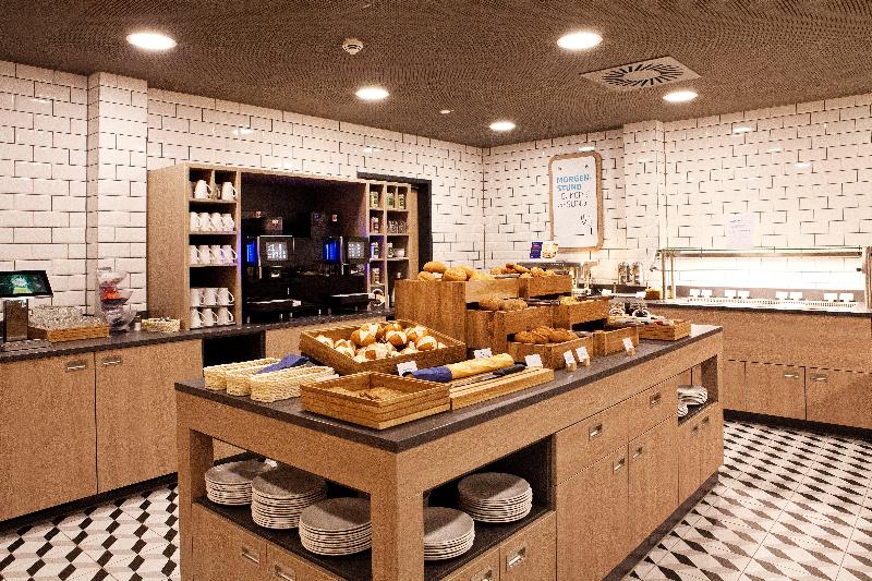 هتل Holiday Inn Express   Trier, An Ihg