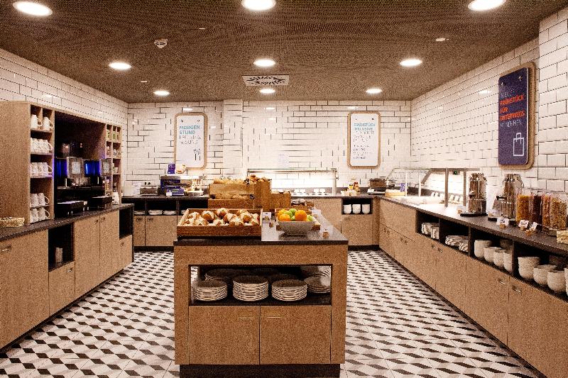 هتل Holiday Inn Express   Trier, An Ihg