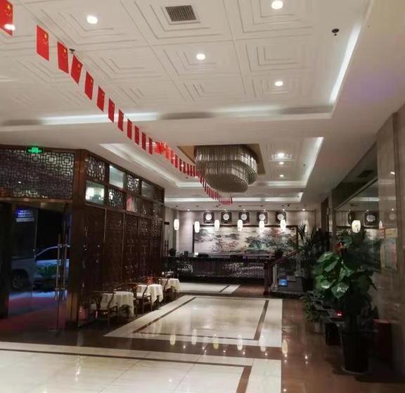 Kaibin International Hotel Jingdezhen