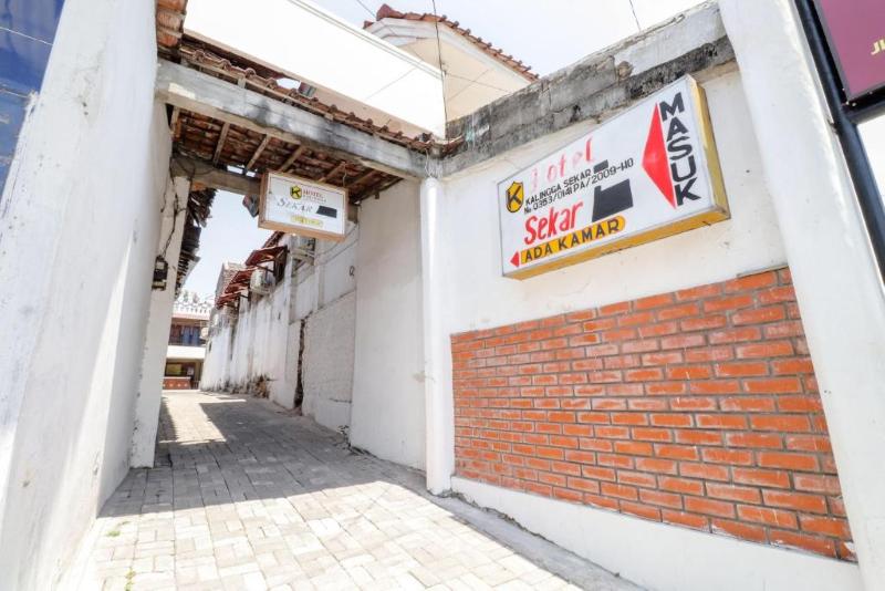 בית מלון כפרי Kalingga Sekar