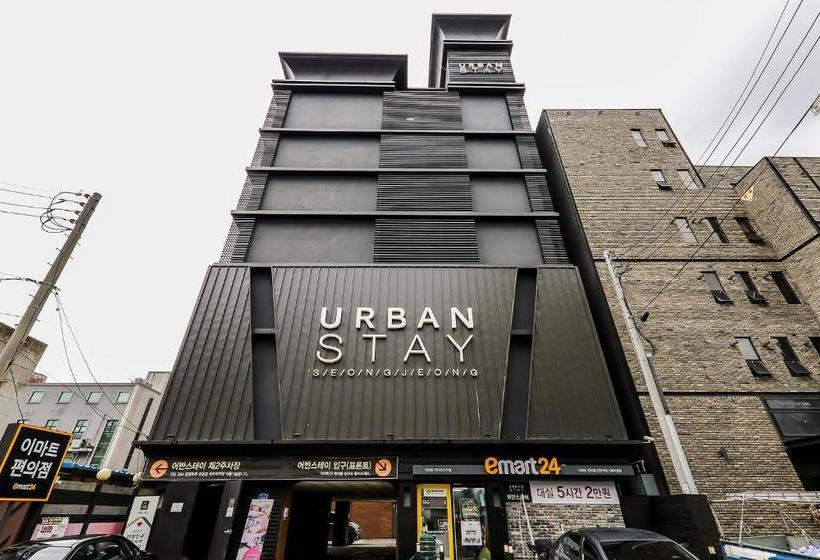 فندق Urban Stay
