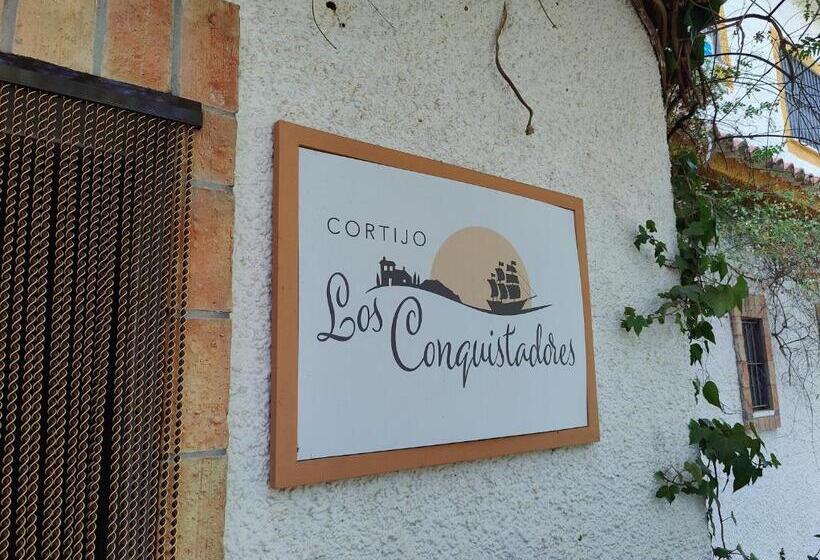 酒店 Cortijo Los Conquistadores
