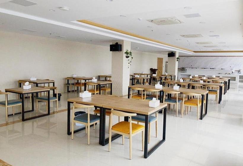 Отель Vienna International