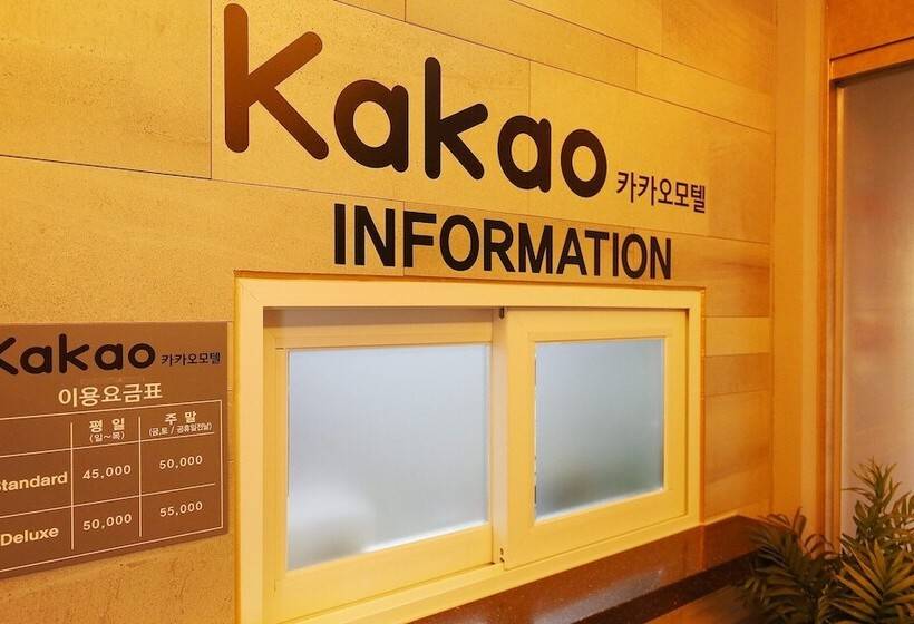 מוטל Cheongju Kakao