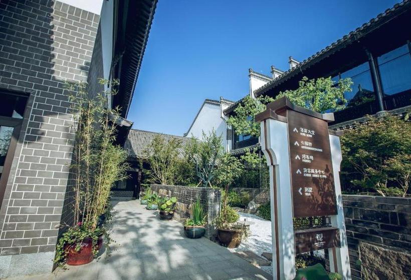 Otel Xinhualian Lvxingu