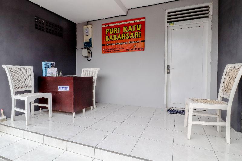 پانسیون Ratu Guesthouse