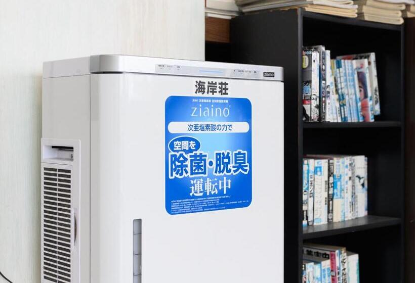 Tabist Business Hotel Kaigansou Gamagori