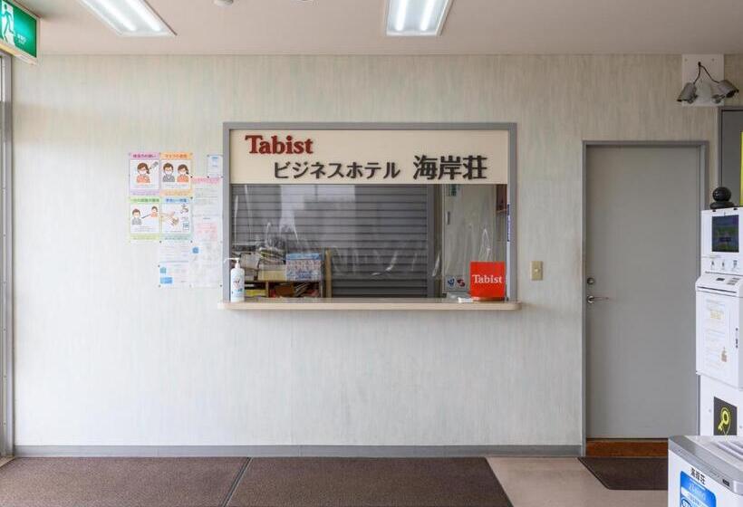 Tabist Business Hotel Kaigansou Gamagori