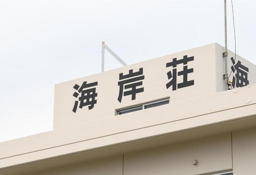 Tabist Business Hotel Kaigansou Gamagori