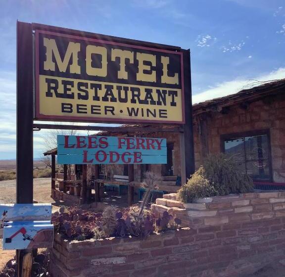 ユースホステル Lee's Ferry Lodge At Vermilion Cliffs