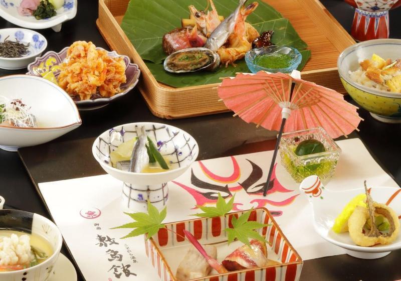 فندق Onyado Shikishimakan