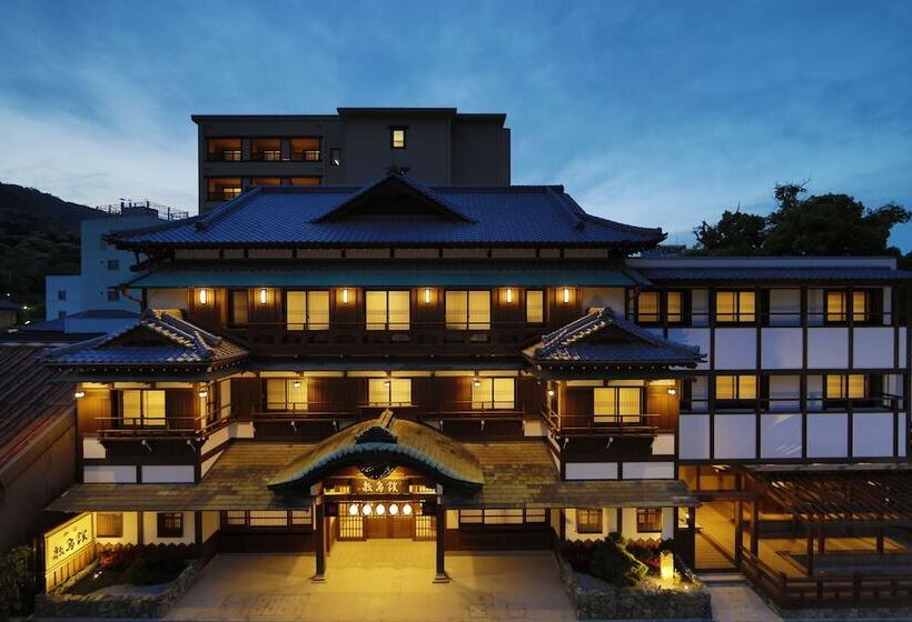 فندق Onyado Shikishimakan