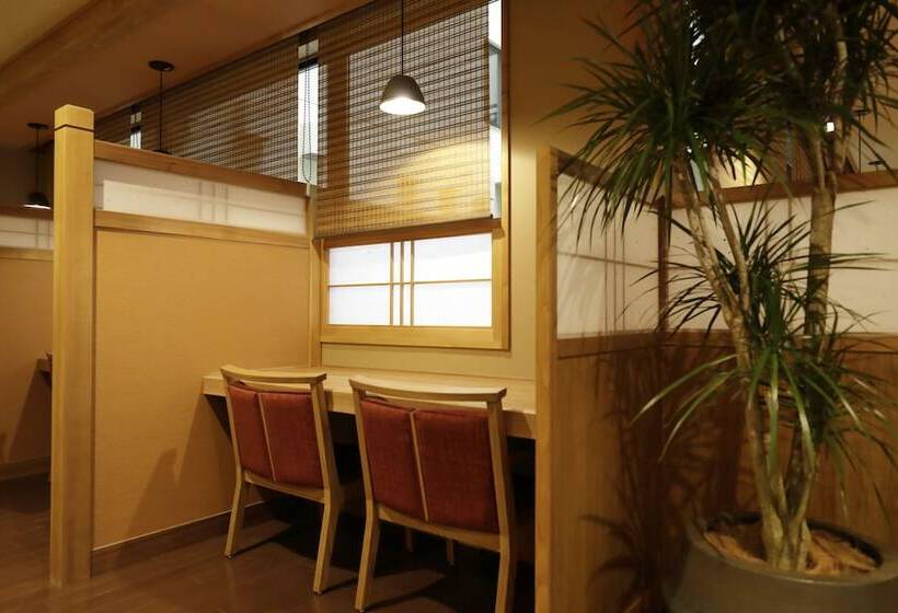 فندق Onyado Shikishimakan