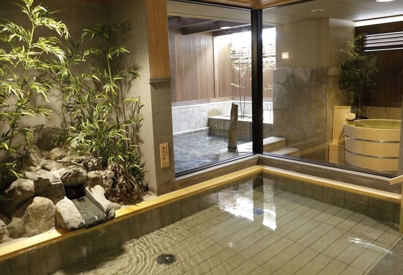 فندق Onyado Shikishimakan