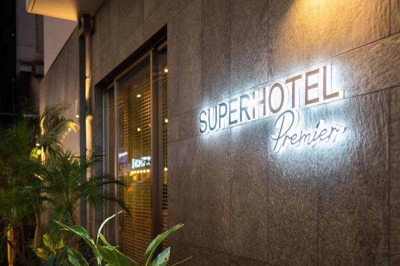 Super Hotel Premier Miyazaki Ichibangai