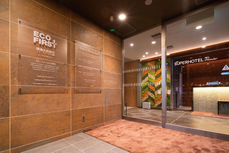 Super Hotel Premier Miyazaki Ichibangai