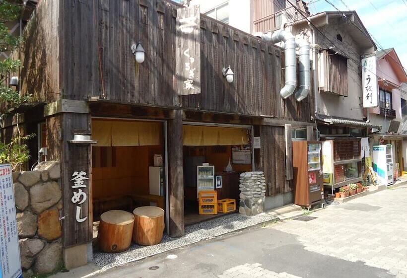 호텔 Arima Koukaen