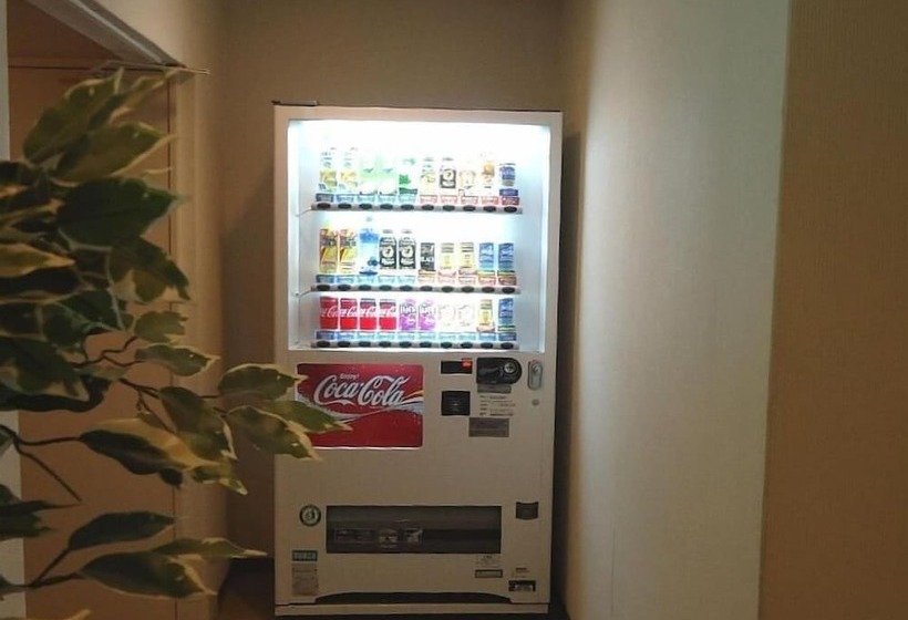 호텔 Arima Koukaen