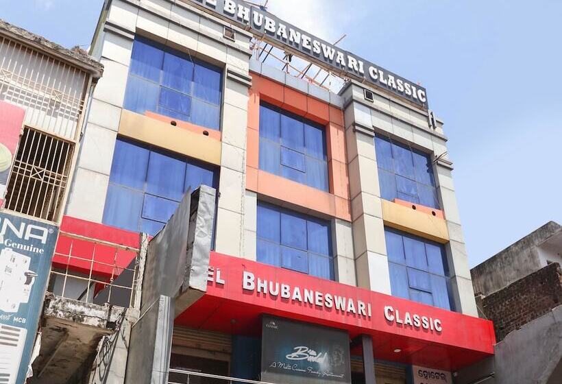 Отель Bhubaneswari Classic By Oyo Rooms